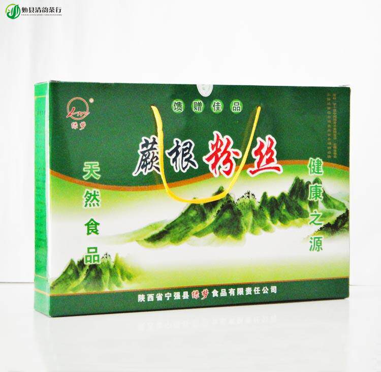 秦岭特产